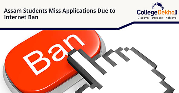 Assam Students Missed Application Deadlines