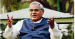 AIIMS Andhra Pradesh to be Named after Atal Bihari Vajpayee