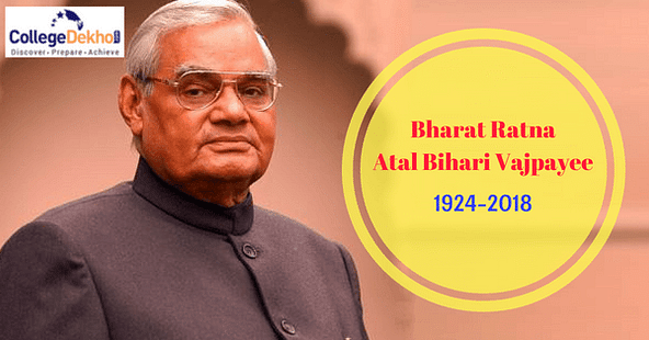 Former PM Atal Bihari Vajpayee’s Contribution towards Education Sector