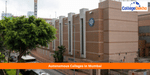 Autonomous Colleges in Mumbai