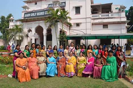 Annual Awards Day Celebration at Avadh Girls Degree College