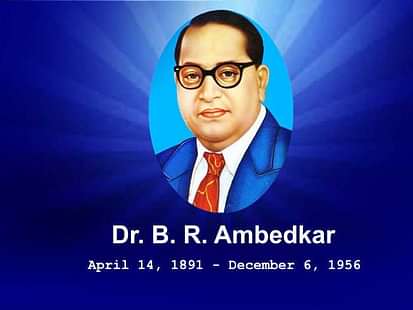 BBAU toCelebrate Baba Saheb Ambedkar's 125 Birth Anniversary