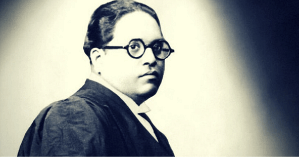 Medical College Punjab Named After Ambedkar