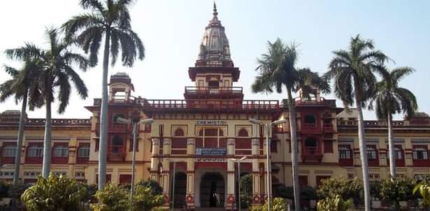 BHU LLB Entrance Exam Results Announced