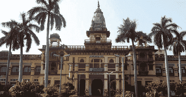 BHU Announces Admissions for its  MBA Programmes 2017