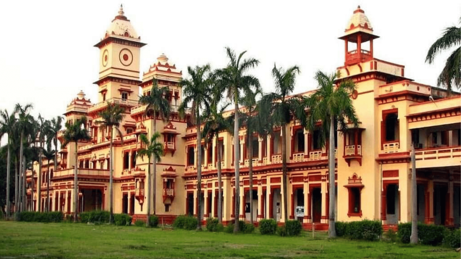 BHU MBA Admission 2024 Begins: Steps To Apply, Eligibility, Dates ...