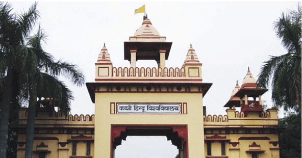 BHU Recruitment for Teaching and Group A Vacancies