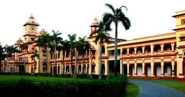 IIT BHU Completes 100 Years