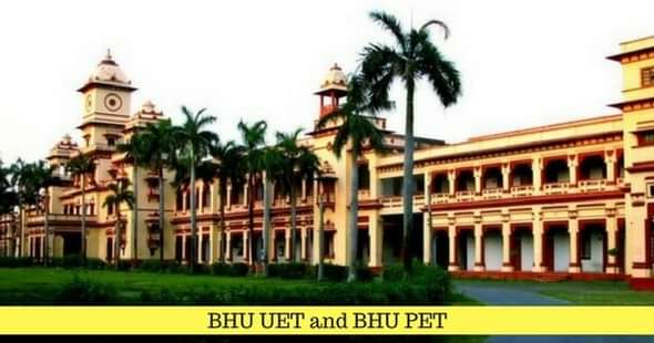 BHU UET & BHU PET 2020 Important Dates, Phase 1 Answer Key Released