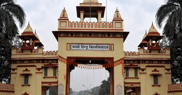 BHU opens Malviya Postdoctoral Fellowships