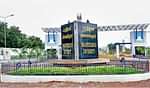  Admission Notice -  BIM Tiruchirappalli Announces MBA Admissions 2016