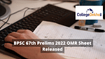 BPSC 67th Prelims 2022 OMR Sheet