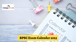 BPSC Exam Calendar 2023