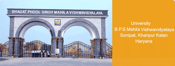 EVENT UPDATES – National Seminar on Indian Economy at BPSMV
