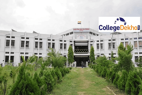 BRABU UG Admission 2025