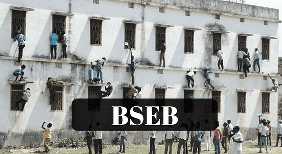 Affiliation of 68 Inter-colleges and 19 Schools in Bihar Cancelled by BSEB