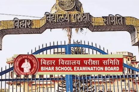 BSEB 12th Exam 2023