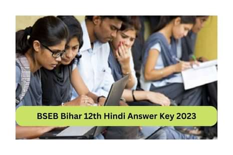 BSEB Bihar 12th Hindi Answer Key 2023