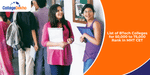 List of B.Tech Colleges for 50,000 to 75,000 Rank in MHT CET