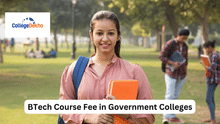 सरकारी कॉलेजों में बीटेक कोर्स की फीस (B.Tech course fees in government colleges)