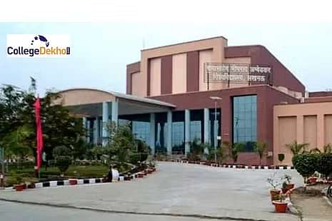 सीयूईटी के माध्यम से बीबीएयू में यूजी एडमिशन 2025