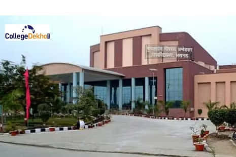 सीयूईटी के माध्यम से बीबीएयू में यूजी एडमिशन 2026 (BBAU UG Admission 2026 through CUET)