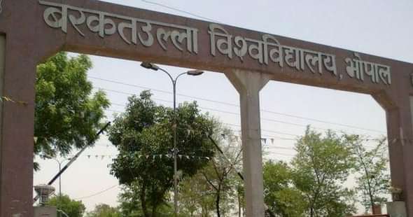 Barkatullah University Postpones Exam Dates of Some Courses