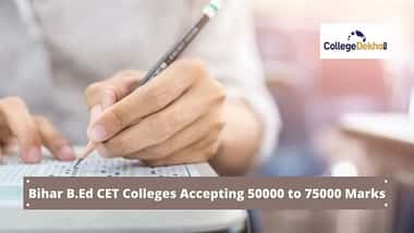 बिहार बी.एड सीईटी रैंक 50,000 से 75,000 के लिए कॉलेजों की लिस्ट 2026 (List of Colleges for Bihar B.Ed CET 2026 Rank 50,000 to 75,000 in Hindi)