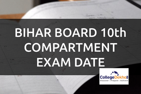बिहार बोर्ड 10वीं कंपार्टमेंट एग्जाम डेट 2025 (Bihar Board 10th Compartment Exam Date 2025 in Hindi)