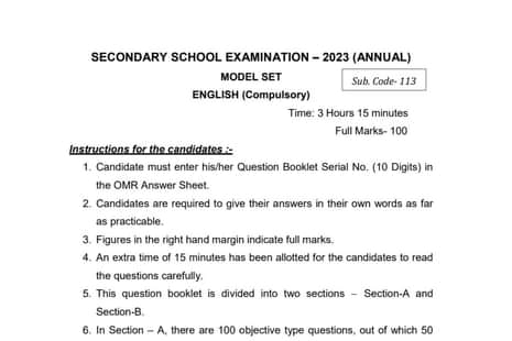 Bihar Board 10th English Sample Question Paper 2023 PDF 