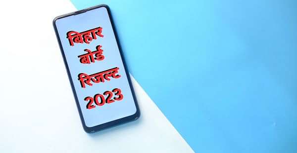 Bihar Board 10th Result 2023: जानें किस App पर जारी होगा बिहार बोर्ड मैट्रिक का रिजल्ट, देखे डिटेल्स