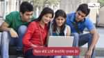 बिहार बोर्ड 12वीं कंपार्टमेंट एग्जाम 2026 (Bihar Board 12th Compartment Exam 2026)