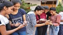 Bihar Board 12th Compartment Result 2023: बिहार बोर्ड इंटरमीडिएट कंपार्टमेंट रिजल्ट 2023 घोषित, इस तरह कर सकेगें चेक