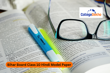 Bihar Board Class 10 Hindi Model Paper 2025