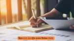 बिहार D.El.Ed एंट्रेंस एग्जाम सिलेबस 2025 (Bihar D.El.Ed Entrance Exam Syllabus 2025 in Hindi)