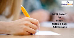 बिहार नीट कटऑफ 2026 (Bihar NEET Cutoff 2026 in Hindi): MBBS/BDS एडमिशन के लिए ओपनिंग और क्लोजिंग रैंक