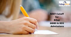 बिहार नीट कटऑफ 2026 (Bihar NEET Cutoff 2026 in Hindi): MBBS/BDS एडमिशन के लिए ओपनिंग और क्लोजिंग रैंक