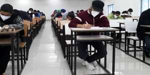 Bongaigaon B.Ed College Merit List 2025 OUT