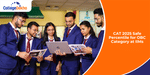 CAT 2025 Safe Percentile for OBC Category at IIMs