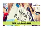 CBSE 10th result 2022