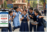 CBSE 12th Result 2026 (SOON) Live Updates