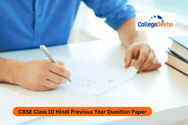 CBSE Class 10 Previous Year Question Paper for Hindi