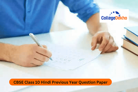 CBSE Class 10 Previous Year Question Paper for Hindi