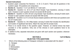 CBSE Class 12 History Answer Key 2026 OUT