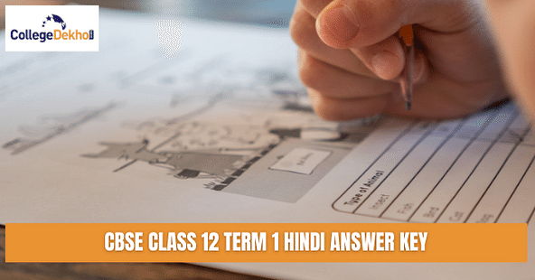 CBSE Class 12 Term 1 Hindi Answer Key