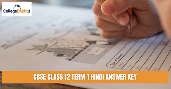 CBSE Class 12 Term 1 Hindi Answer Key