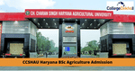 CCSHAU हरियाणा बीएससी एग्रीकल्चर एडमिशन 2025 (CCSHAU Haryana BSc Agriculture Admission 2025)