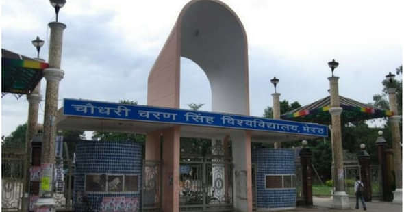 Chaudhary Charan Singh University MBBS Exam Paper Leaked; Exams Postponed