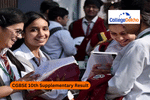 CGBSE 10th Supplementary Result 2025