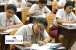 सीजीबीएसई 12वीं सप्लीमेंट्री एग्जाम टाइम-टेबल 2025 (CGBSE 12th Supplementary Exam Time-Table 2025 in Hindi)